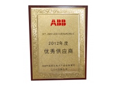 ABB Excellent  Supplier in 2012